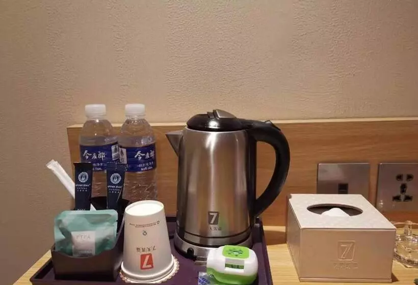 ホテル 7days Premium Luoyang Peony Park Shanghai Market Branch