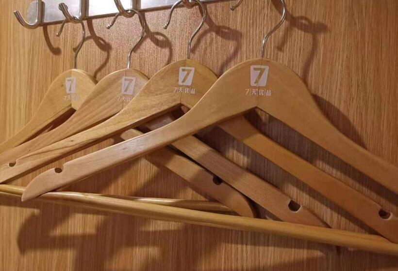 Hotel 7days Premium Luoyang Peony Park Shanghai Market Branch