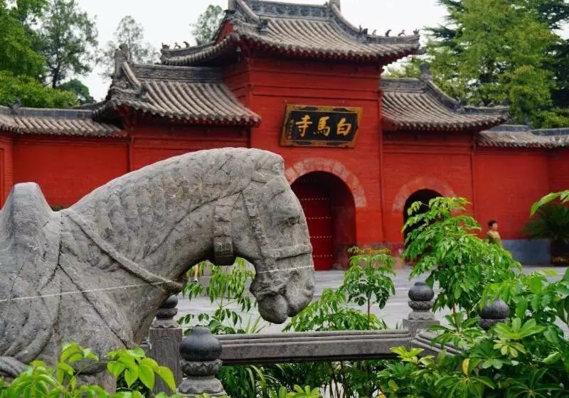 ホテル 7days Premium Luoyang Peony Park Shanghai Market Branch