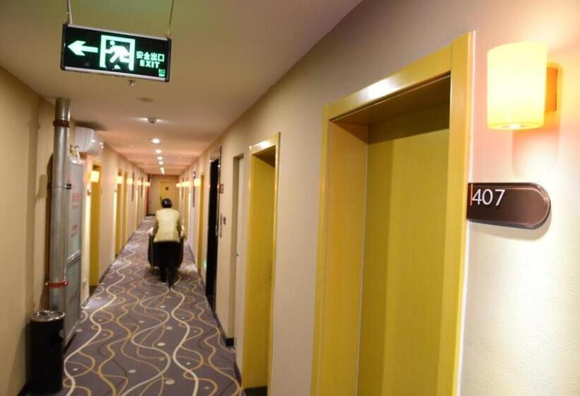 Hotel 7days Premium Luoyang Peony Park Shanghai Market Branch