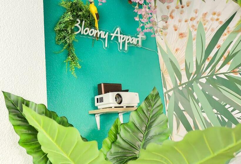 Jungle Studio Proche De La Gare