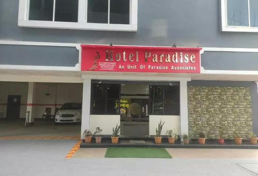 Hotelli Paradise   Biswanath Chariali