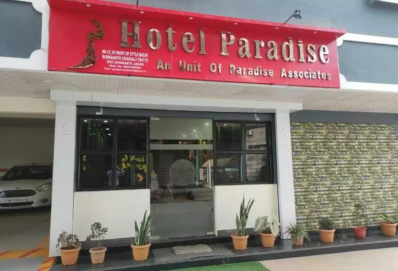 Hotelli Paradise   Biswanath Chariali
