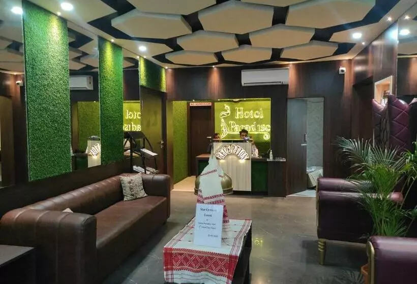 Hotelli Paradise   Biswanath Chariali