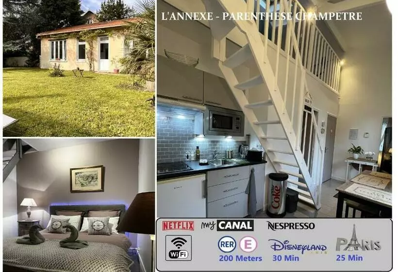 L Annexe   Parenthèse Champêtre Paris Disneyland
