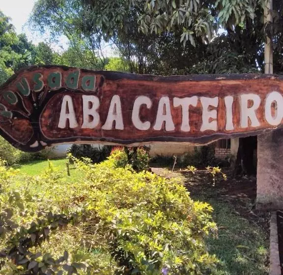 ペンション Pousada Abacateiro