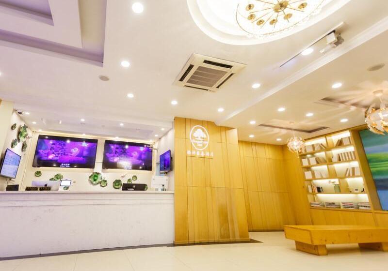 فندق Greentree Inn Shanghai Songjiang Songdong Business