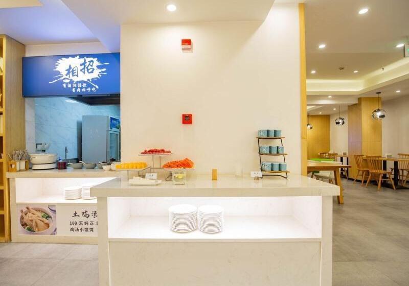 فندق Greentree Inn Shanghai Songjiang Songdong Business