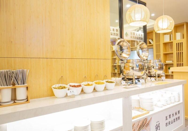 فندق Greentree Inn Shanghai Songjiang Songdong Business