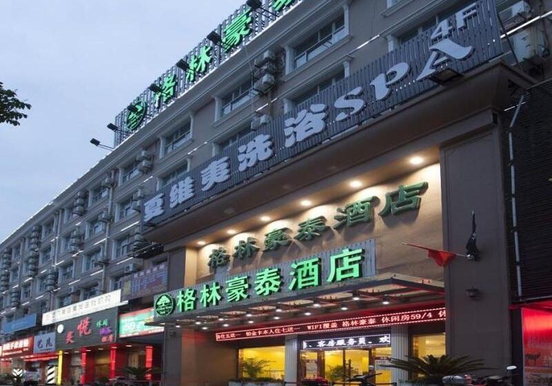فندق Greentree Inn Shanghai Songjiang Songdong Business