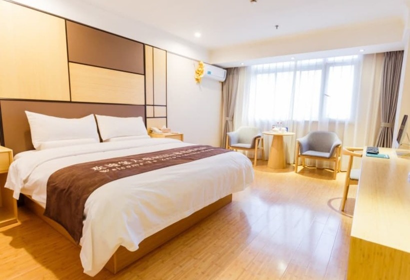 فندق Greentree Inn Shanghai Songjiang Songdong Business