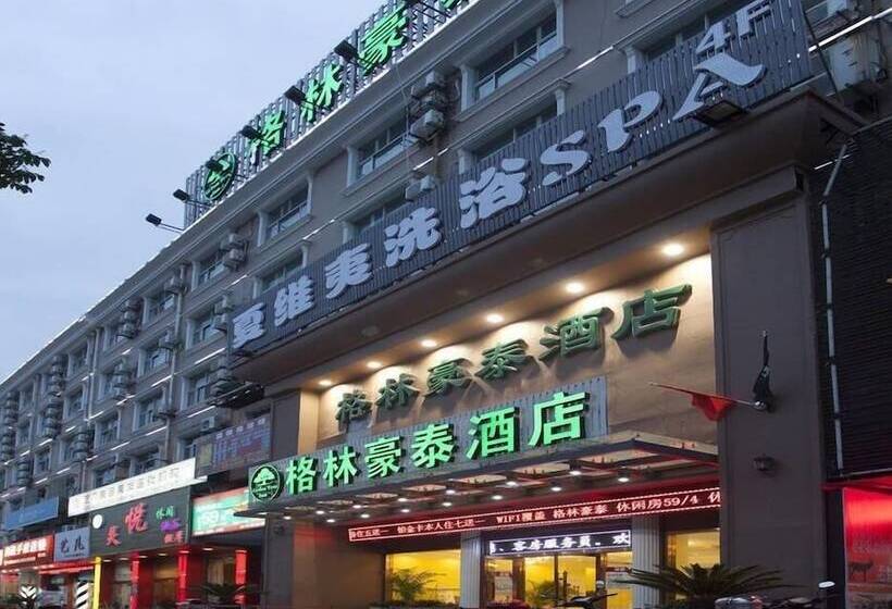 فندق Greentree Inn Shanghai Songjiang Songdong Business