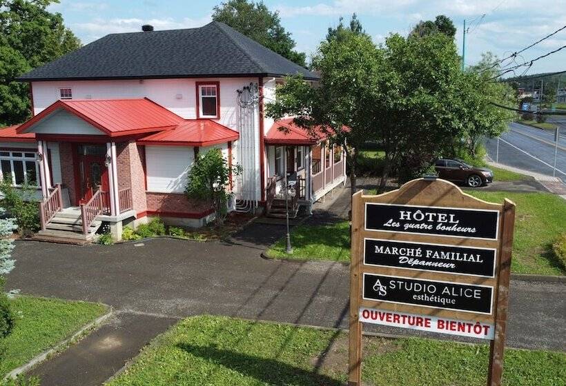 酒店 Hôtel Les Quatre Bonheurs