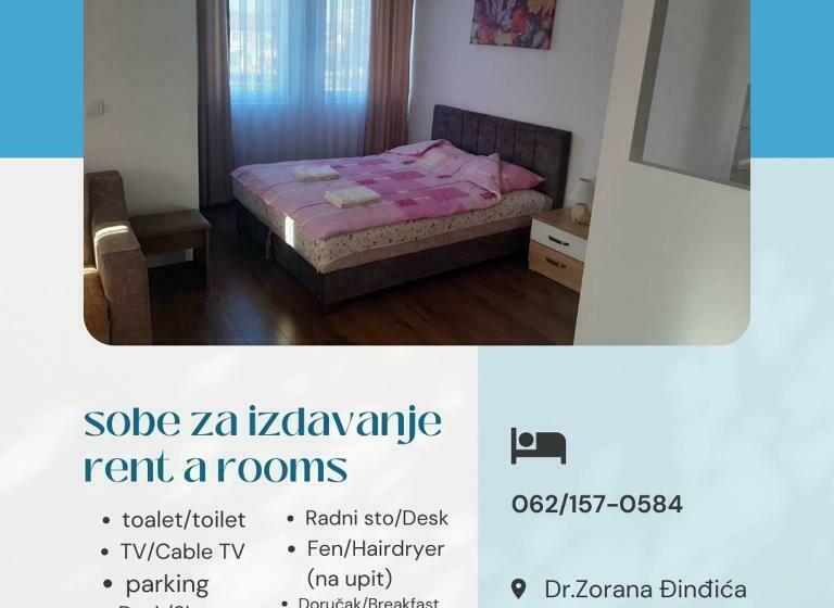 تختخواب و صبحانه Vila Centar Mb