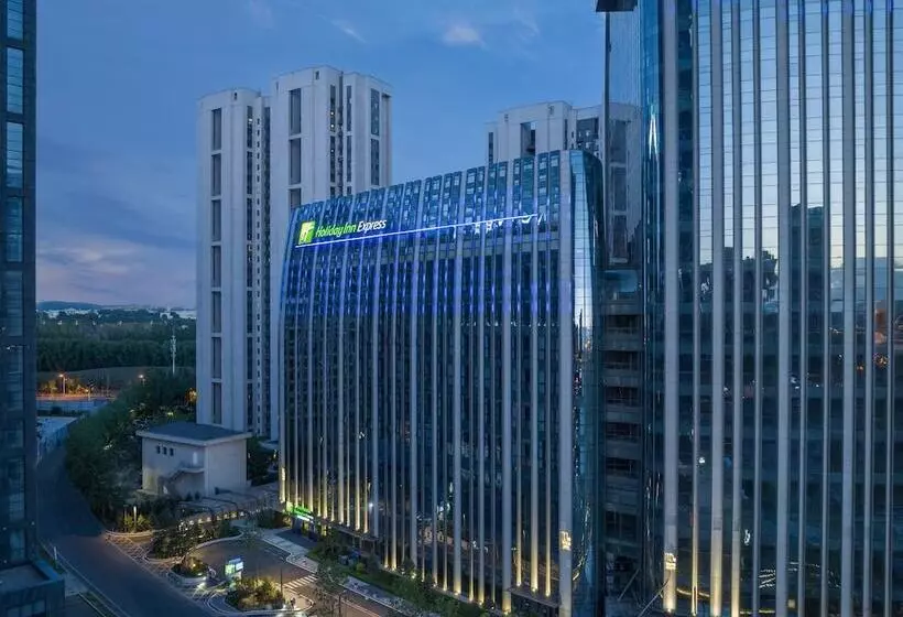 Hotelli Holiday Inn Express Changchun Ecological Square By Ihg