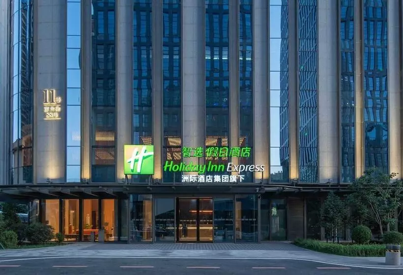 Hotelli Holiday Inn Express Changchun Ecological Square By Ihg