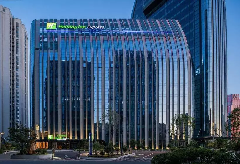 Hotelli Holiday Inn Express Changchun Ecological Square By Ihg