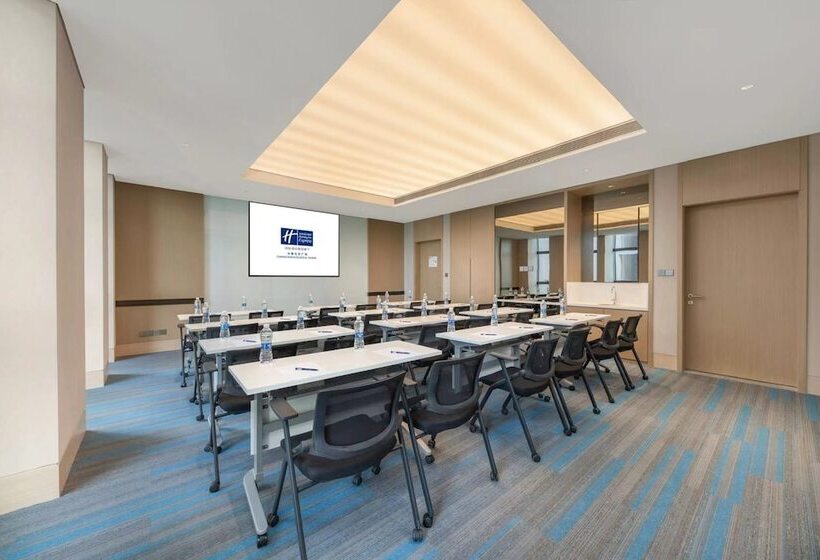 Hotel Holiday Inn Express Changchun Ecological Square By Ihg