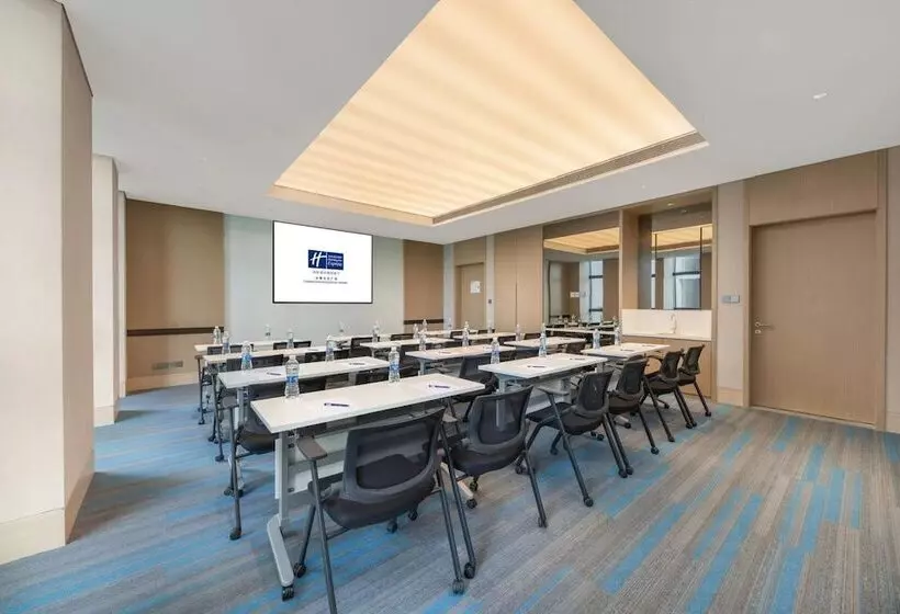 Hotelli Holiday Inn Express Changchun Ecological Square By Ihg