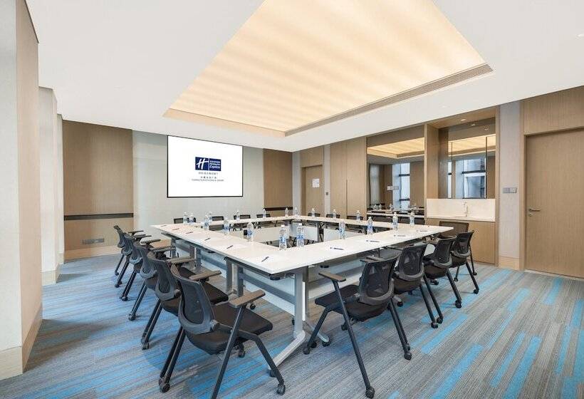 Hotel Holiday Inn Express Changchun Ecological Square By Ihg