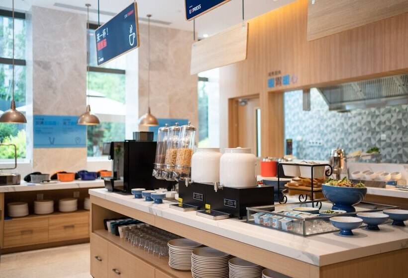 Hotel Holiday Inn Express Changchun Ecological Square By Ihg