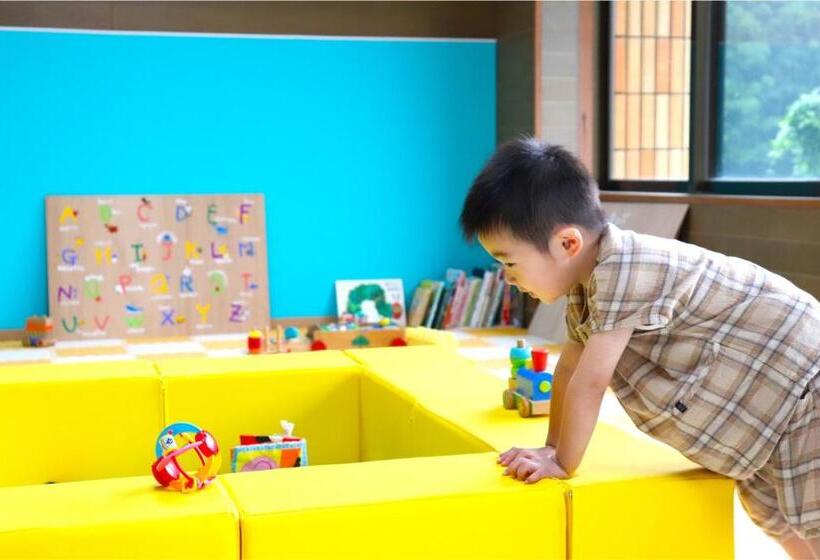 Pensão Guest House「さごんヴィレッジ」