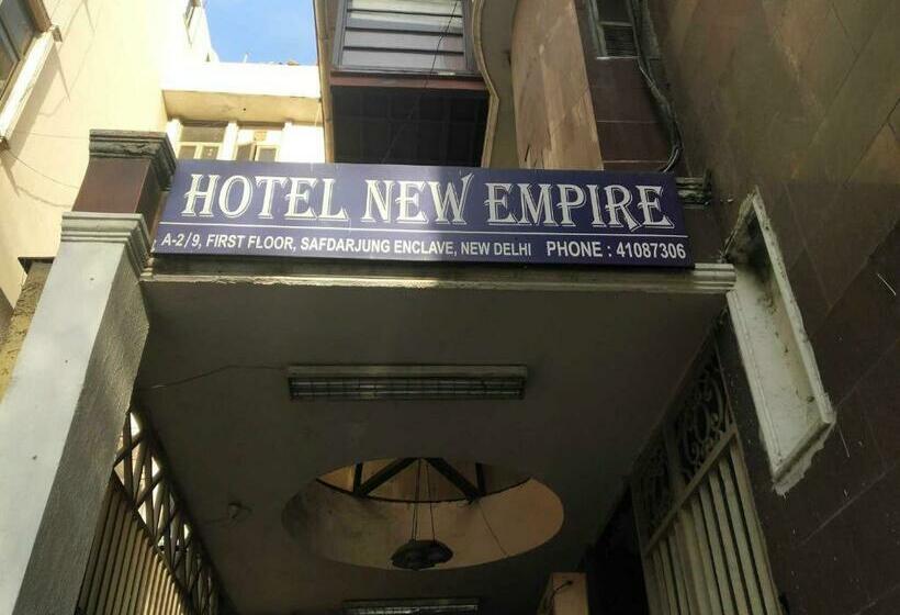 호텔 New Empire