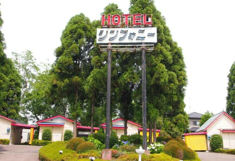 ホテルシンフォニー佐野店大人専用