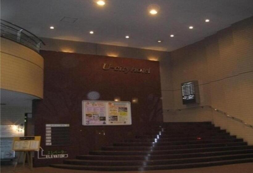 Narita U City Hotel / Vacation Stay 42514