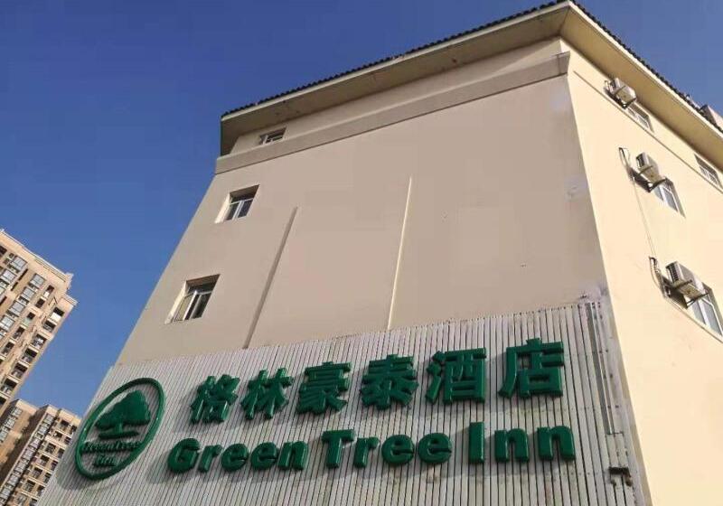 Hotel Greentree Inn Shanghai Xupu Bridge