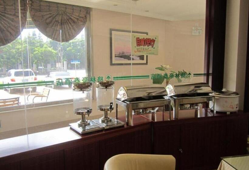 Hotel Greentree Inn Shanghai Xupu Bridge