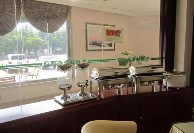 호텔 Greentree Inn Shanghai Xupu Bridge