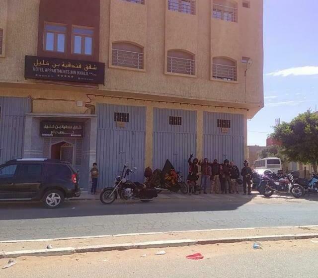 شقق فندقية بن خليل /hôtel Appartements Bin Khlil