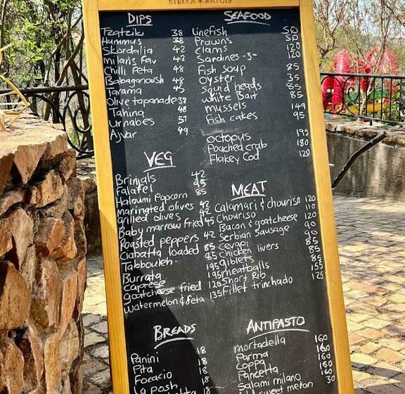 בית מלון כפרי Teak Place Guest Rooms