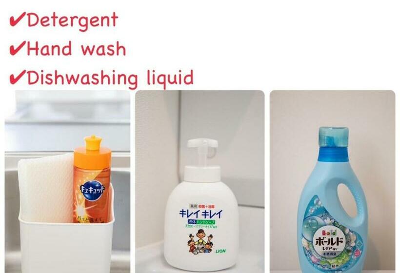 فندق Sg Residence Inn Hakata   Vacation Stay 61970v