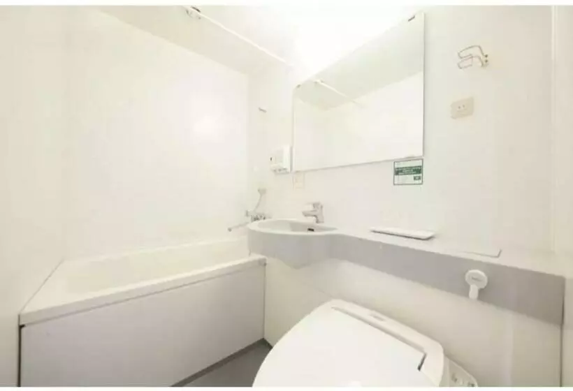 R&b Hotel Hachioji   Vacation Stay 38827v