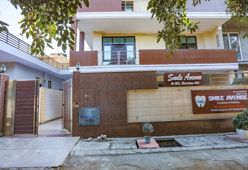 בית מלון כפרי Fabexpress Hm Palace