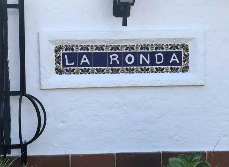 ペンション La Ronda