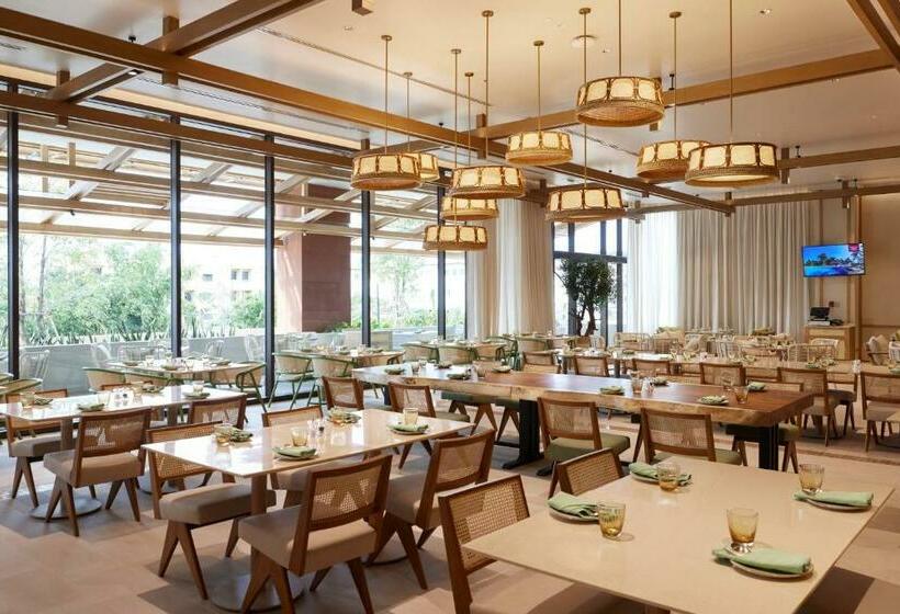 هتل Centara Korat