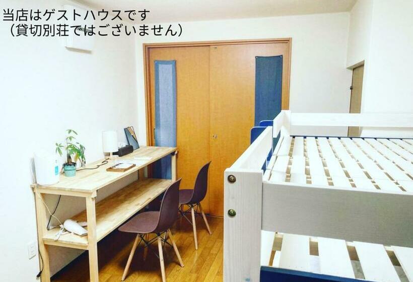 Pensió Private Guest House Without Bath And Shower Vacation Stay 47247v