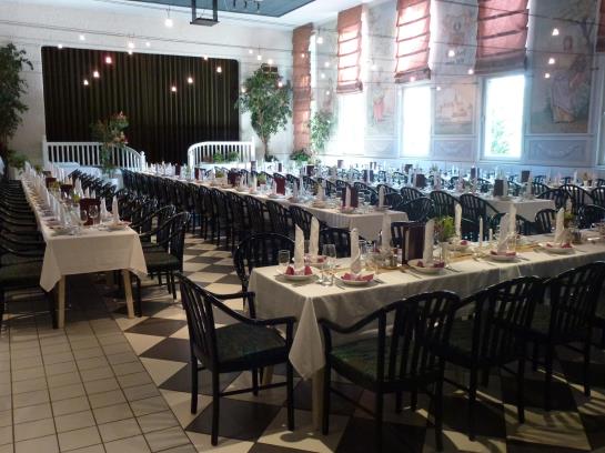 Отель Hoftaverne Ziegelböck