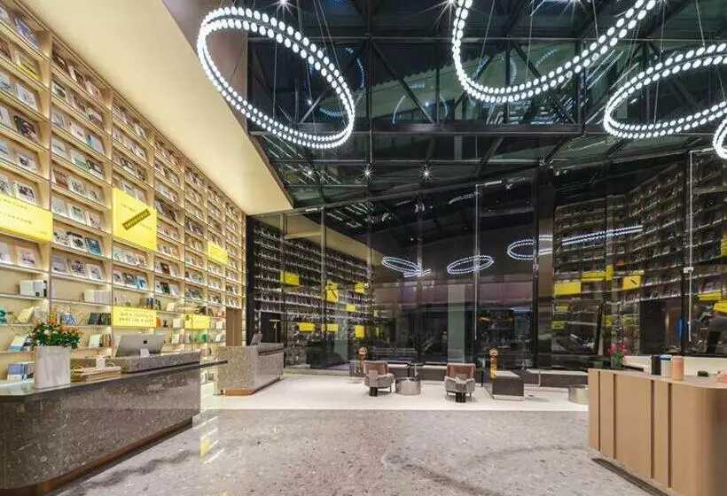 Atour S Hotel Wuxi Nanchang Street