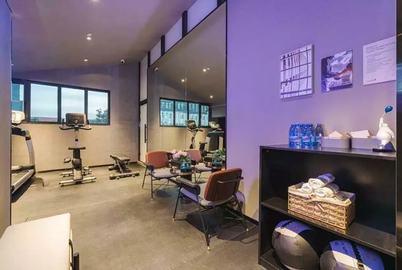 Atour S Hotel Wuxi Nanchang Street