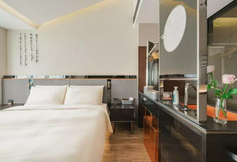 Atour S Hotel Wuxi Nanchang Street