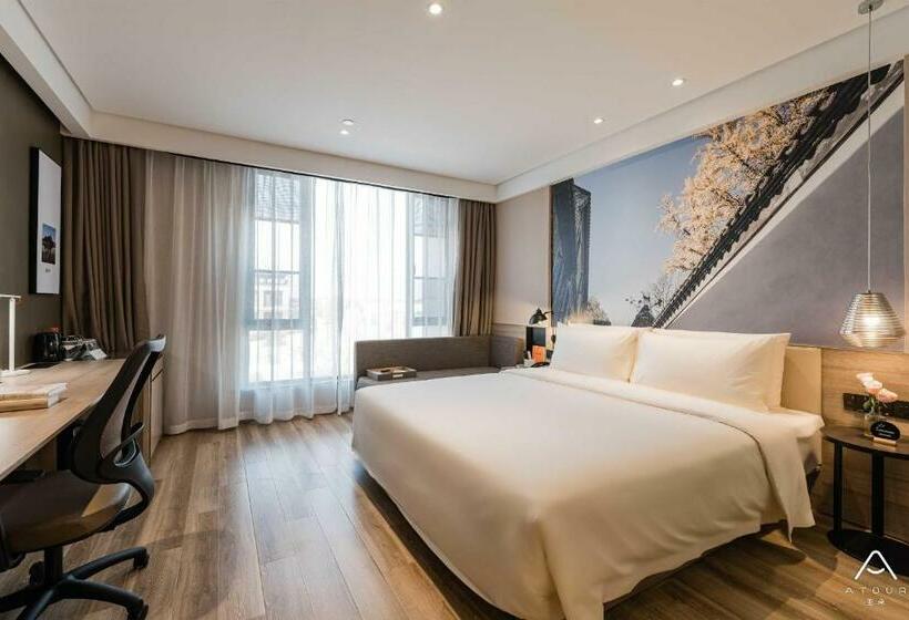 Atour Hotel Zhenjiang Xijindu Jinshan Temple