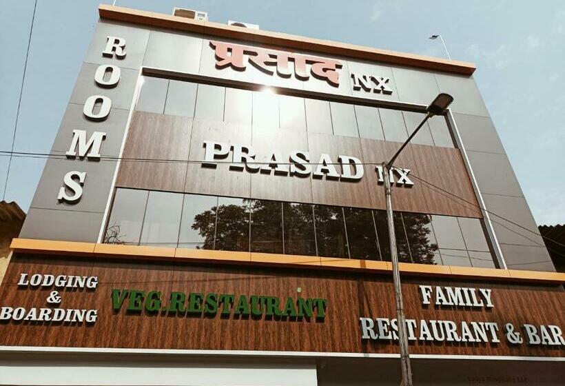 酒店 Prasad Nx