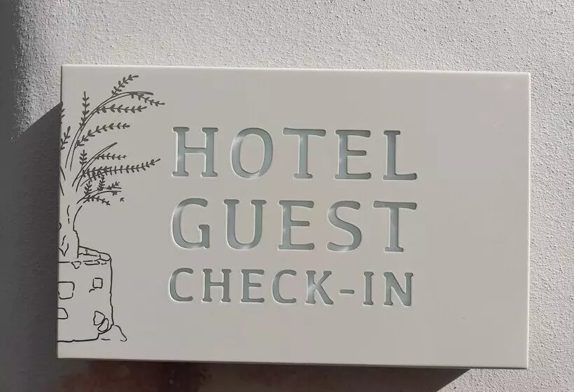 Hotel The Olive Well