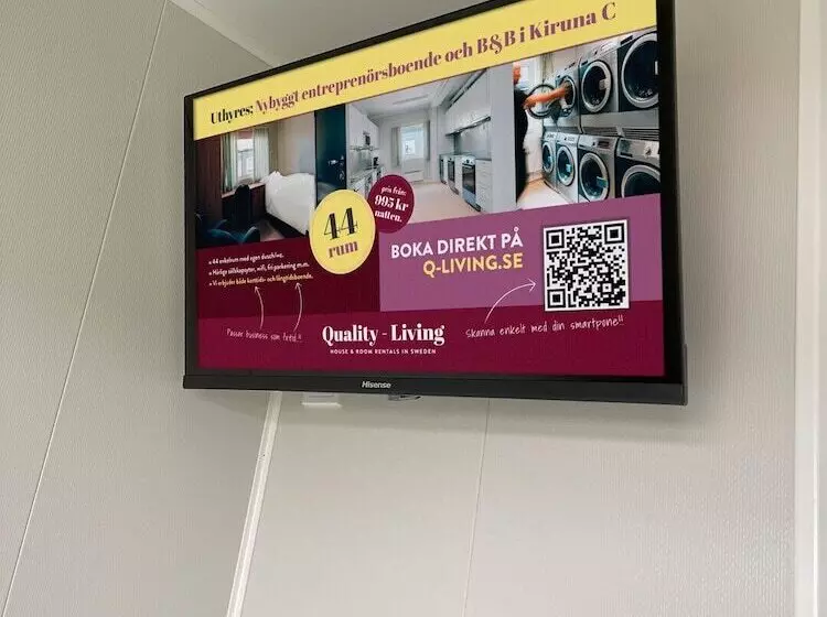 ユースホステル Kiruna City Room