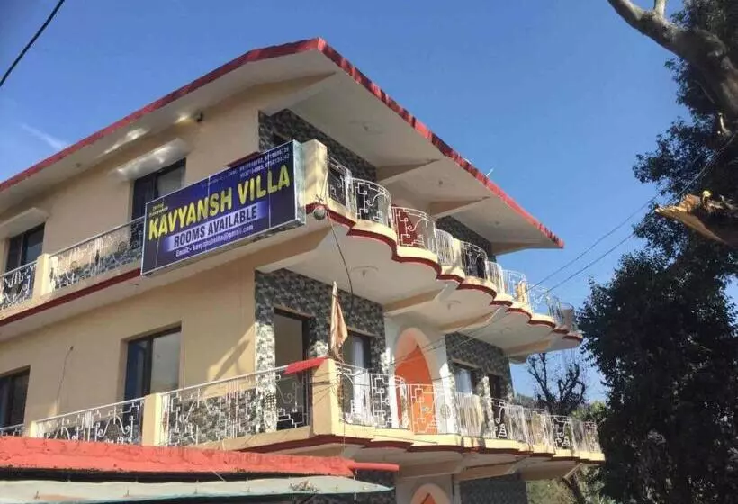 ホテル Goroomgo Kavyansh Villa Bhimtal Parking Facilities Excellent Homestay Feel Like Home