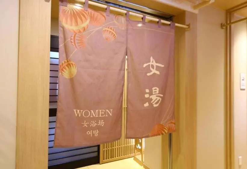 Hotelli Onyado Nono Matsue Natural Hot Spring